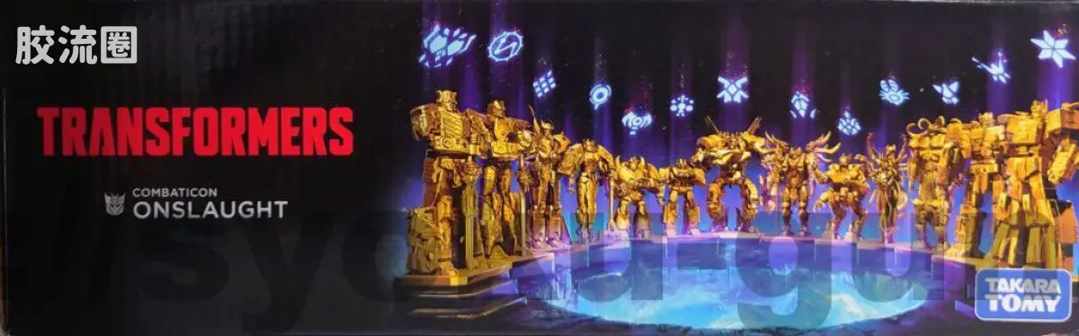 天尊世代AOTP 天尊世代 AOTP-34 袭击 - 图片
